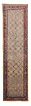 Tapis de couloir Tapis persan - Classique - 295 x 80 cm - beige