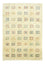Tapis Gabbeh - Persan - 281 x 195 cm - beige