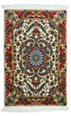 Tapis de Tabriz Tapis 97x63cm - Tapis persan
