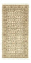 Tapis de couloir Tapis persan - Bidjar - 141 x 70 cm - beige
