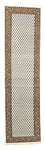 Tapis de couloir Tapis persan - Mir - 299 x 80 cm - beige
