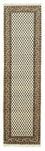 Tapis de couloir Tapis persan - Mir - 275 x 75 cm - beige