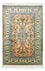 Tapis en soie - Soie du Cachemire - 93 x 64 cm - saumon