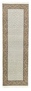 Tapis de couloir Tapis persan - Mir - 250 x 82 cm - beige