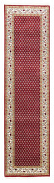 Tapis de couloir Tapis persan - Mir - 295 x 80 cm - rouge