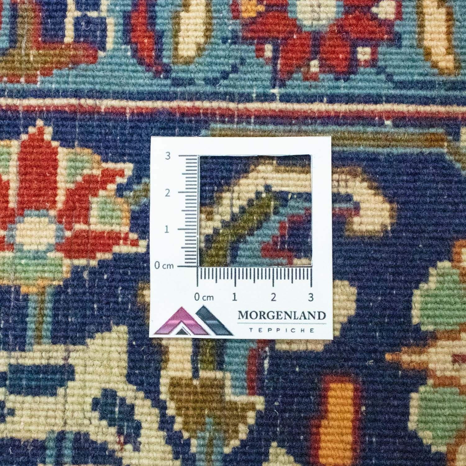 Tapis persan - Nomadic - 295 x 197 cm - rouge