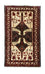 Tapis de couloir Tapis Belutsch - 183 x 95 cm - beige