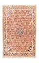 Tapis de Bidjar Tapis 222x150cm - Tapis persan