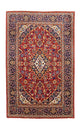 Tapis de Kashan Tapis 210x135cm - Tapis persan