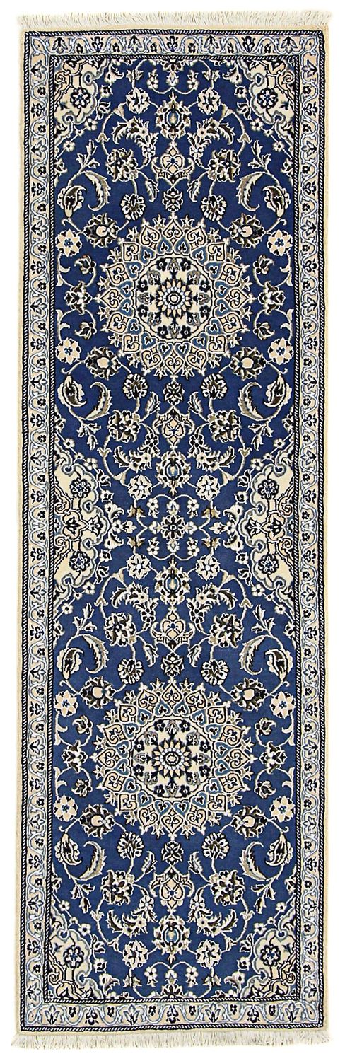 Tapis de couloir Tapis persan - Nain - Royal - 200 x 60 cm - bleu