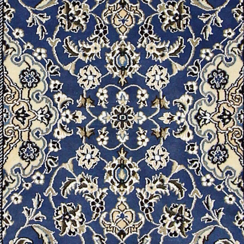 Tapis de couloir Tapis persan - Nain - Royal - 200 x 60 cm - bleu