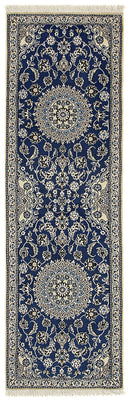 Tapis de couloir Tapis persan - Nain - Royal - 200 x 60 cm - bleu