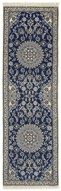 Tapis de couloir Tapis persan - Nain - Royal - 200 x 60 cm - bleu