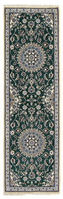 Tapis de couloir Tapis persan - Nain - Royal - 200 x 60 cm - vert foncé