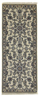 Tapis de Nain - 9 lignes Tapis 198x80cm - Tapis persan