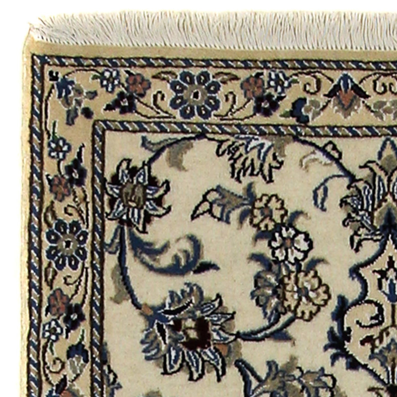 Tapis de couloir Tapis persan - Nain - Royal - 198 x 80 cm - beige