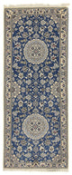 Tapis de Nain - 9 lignes Tapis 198x83cm - Tapis persan