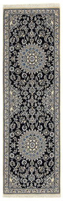 Tapis de couloir Tapis persan - Nain - Royal - 196 x 61 cm - bleu foncé