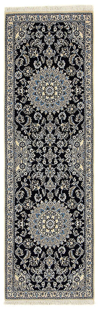 Tapis de couloir Tapis persan - Nain - Royal - 196 x 61 cm - bleu foncé
