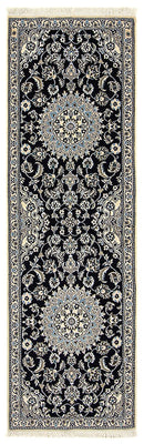 Tapis de couloir Tapis persan - Nain - Royal - 200 x 62 cm - bleu foncé
