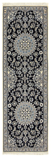 Tapis de couloir Tapis persan - Nain - Royal - 200 x 62 cm - bleu foncé
