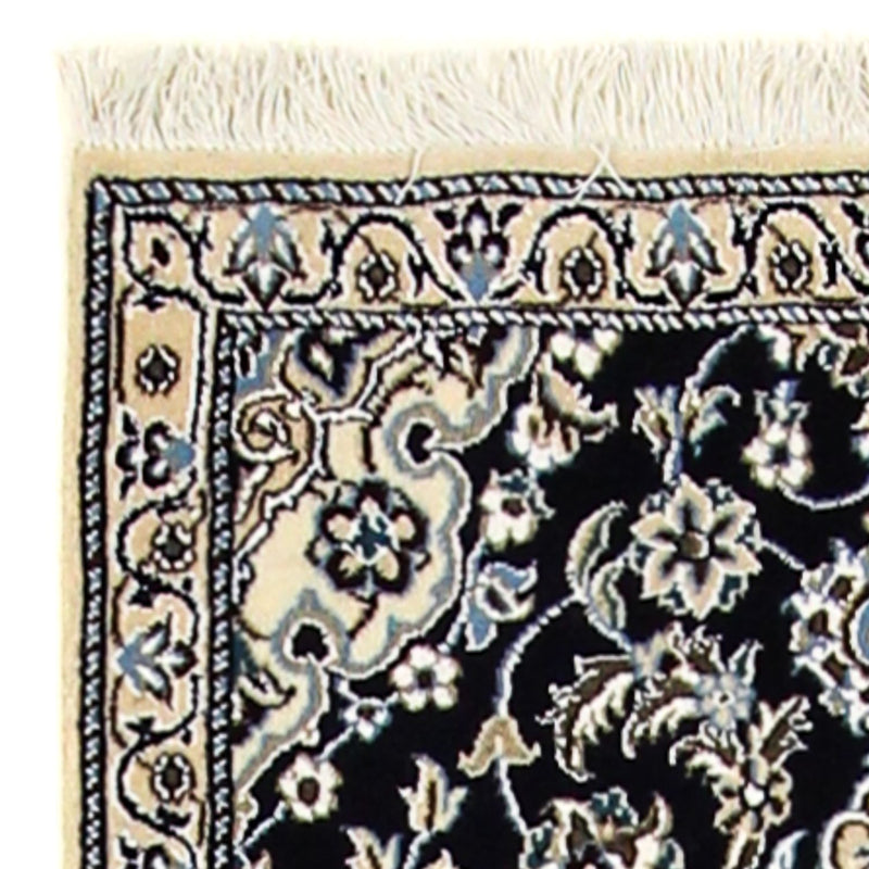 Tapis de couloir Tapis persan - Nain - Royal - 200 x 62 cm - bleu foncé