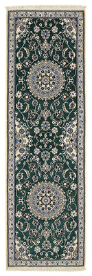 Tapis de couloir Tapis persan - Nain - Royal - 200 x 60 cm - vert foncé