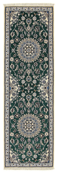 Tapis de couloir Tapis persan - Nain - Royal - 200 x 60 cm - vert foncé