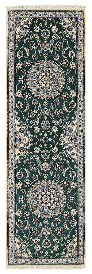 Tapis de couloir Tapis persan - Nain - Royal - 200 x 60 cm - vert foncé