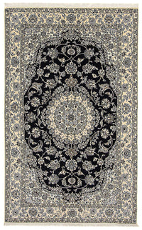Tapis persan - Nain - Royal - 255 x 154 cm - bleu foncé