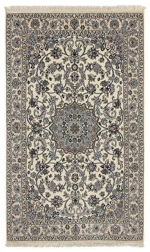 Tapis persan - Nain - Royal - 210 x 127 cm - beige
