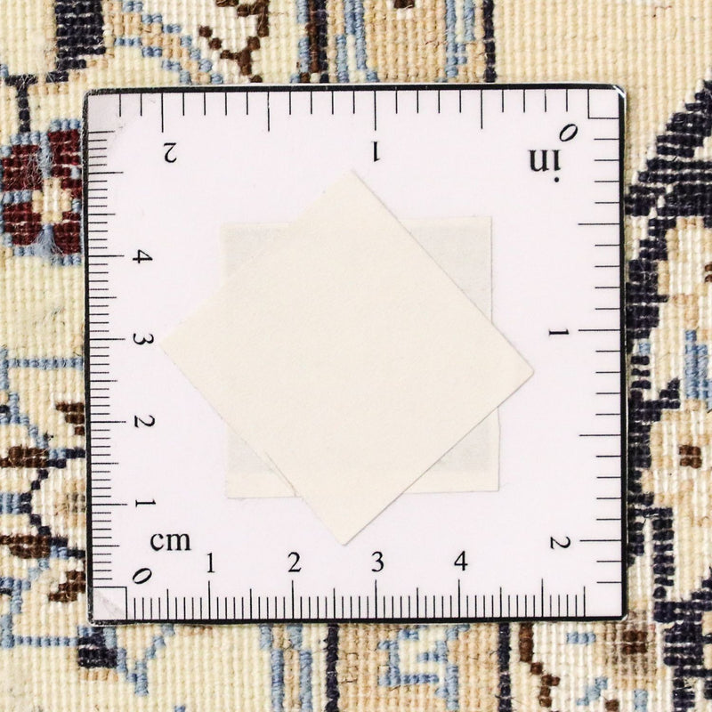 Tapis persan - Nain - Premium - 350 x 255 cm - beige