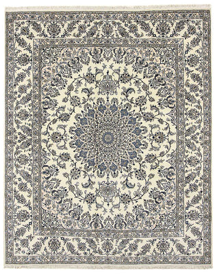 Tapis persan - Nain - 307 x 250 cm - beige