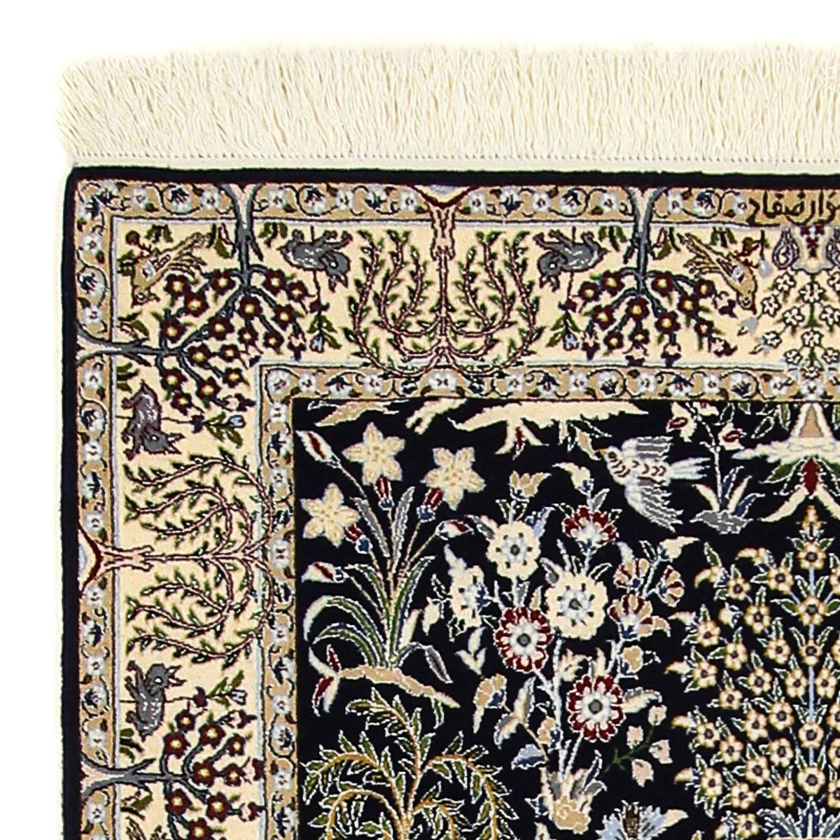 Tapis persan - Nain - Premium - 157 x 100 cm - bleu foncé