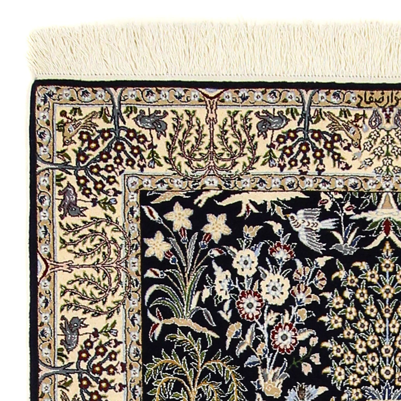 Tapis de Nain - 6 lignes Tapis 157x100cm - Tapis persan