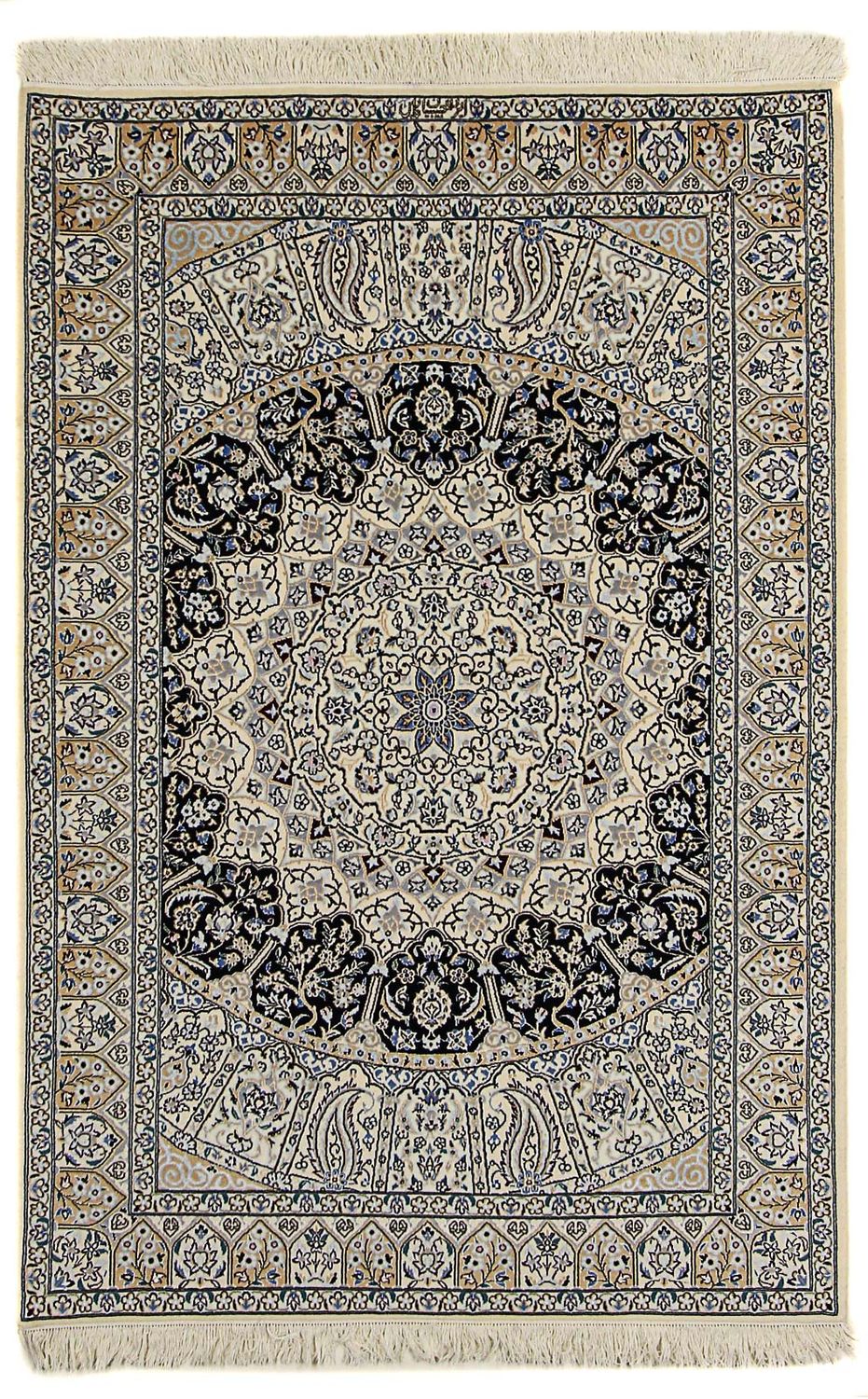 Tapis persan - Nain - Premium - 190 x 128 cm - beige