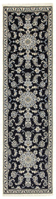 Tapis de Nain - 12 lignes Tapis 290x78cm - Tapis persan