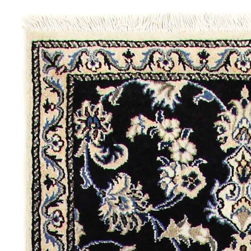 Tapis de couloir Tapis persan - Nain - 290 x 80 cm - bleu foncé