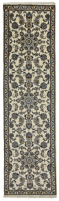 Tapis de couloir Tapis persan - Nain - 293 x 80 cm - beige