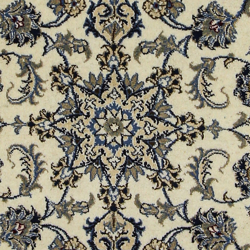 Tapis de couloir Tapis persan - Nain - 293 x 80 cm - beige
