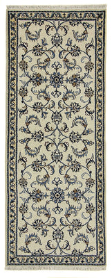 Tapis de couloir Tapis persan - Nain - 194 x 80 cm - beige