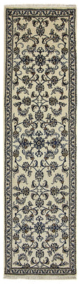 Tapis de couloir Tapis persan - Nain - 284 x 76 cm - beige