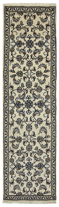 Tapis de couloir Tapis persan - Nain - 284 x 76 cm - beige