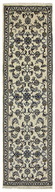 Tapis de Nain - 12 lignes Tapis 284x76cm - Tapis persan