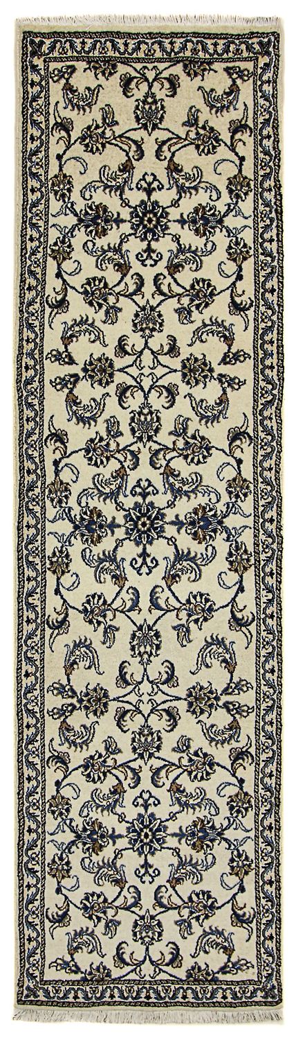 Tapis de couloir Tapis persan - Nain - 284 x 76 cm - beige
