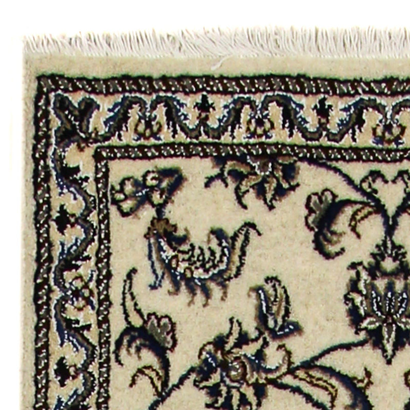 Tapis de couloir Tapis persan - Nain - 284 x 76 cm - beige