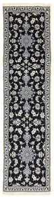 Tapis de Nain - 12 lignes Tapis 297x76cm - Tapis persan