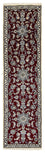 Tapis de couloir Tapis persan - Nain - 283 x 78 cm - rouge foncé