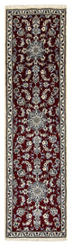 Tapis de Nain - 12 lignes Tapis 283x78cm - Tapis persan
