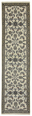 Tapis de couloir Tapis persan - Nain - 300 x 77 cm - beige